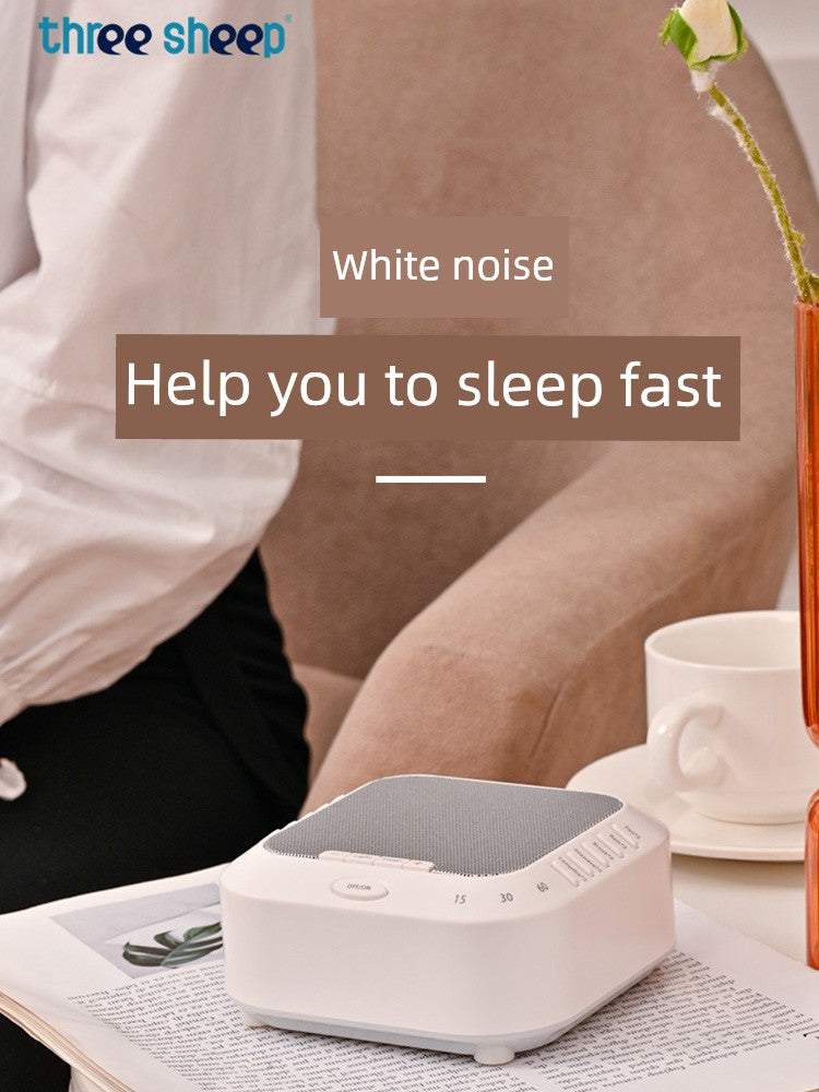 White Noise Machine